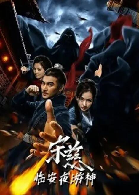 《复仇旧爱ipz-573》主视觉
